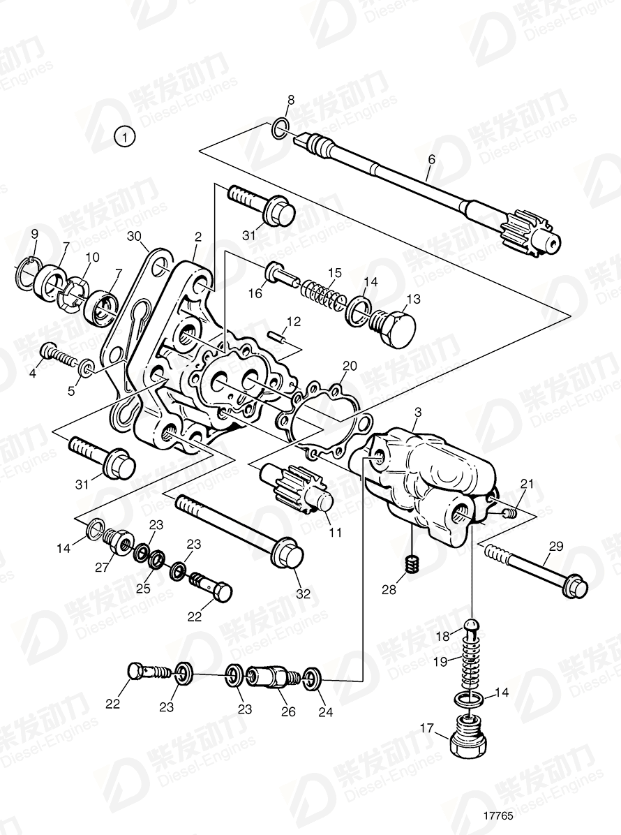 VOLVO Spacer washer 949873 Drawing